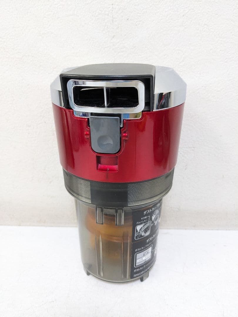 MITSUBISHI TC-EXD7J-A サイクロン式掃除機 2015年製 Amazon | 三菱