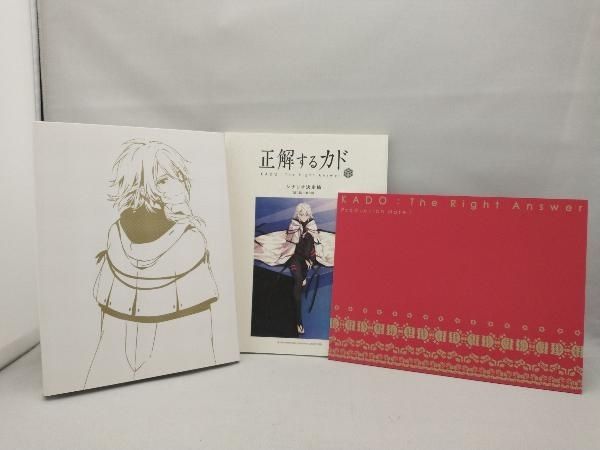 【中古】正解するカド DVD BOX 1(完全生産限定版) DVD 正解するカド DVD BOX 1(完全生産限定版) - メルカリ