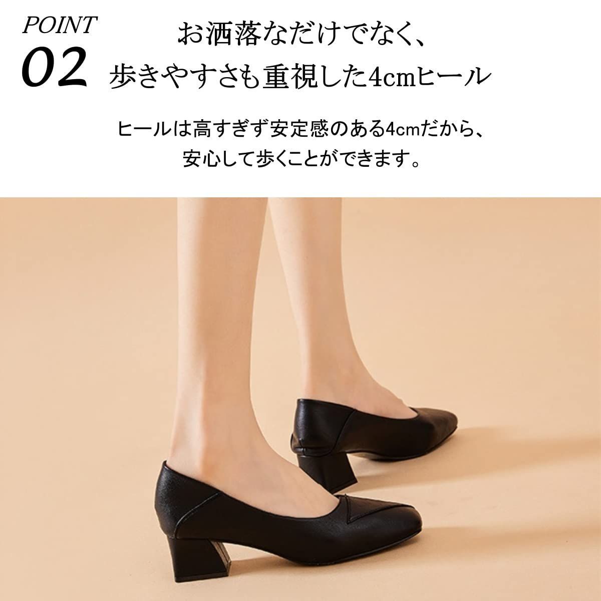 特価セール】痛くない パンプス 歩きやすい レディース 靴