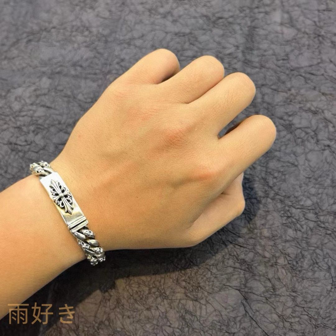 Chrome Hearts