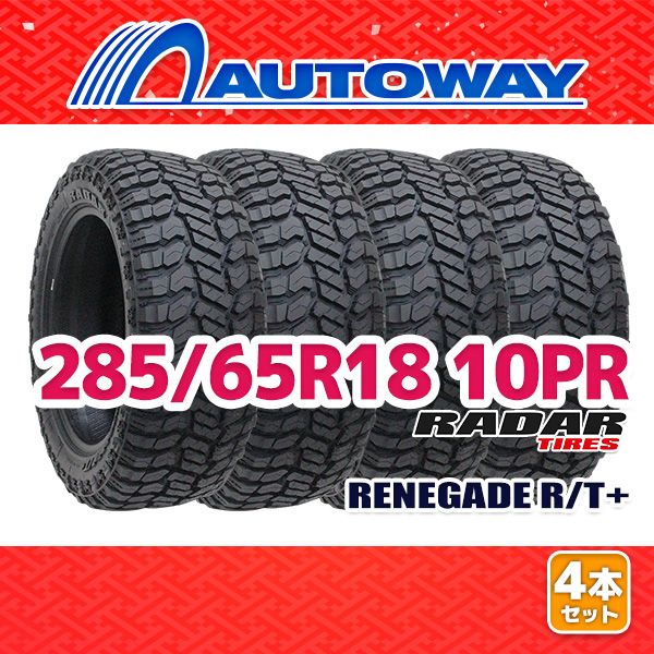 AUTOWAY 285 65R18 サマータイヤ Radar RENEGADE R T 18インチ 4本セット 夏タイヤ オートウェイ