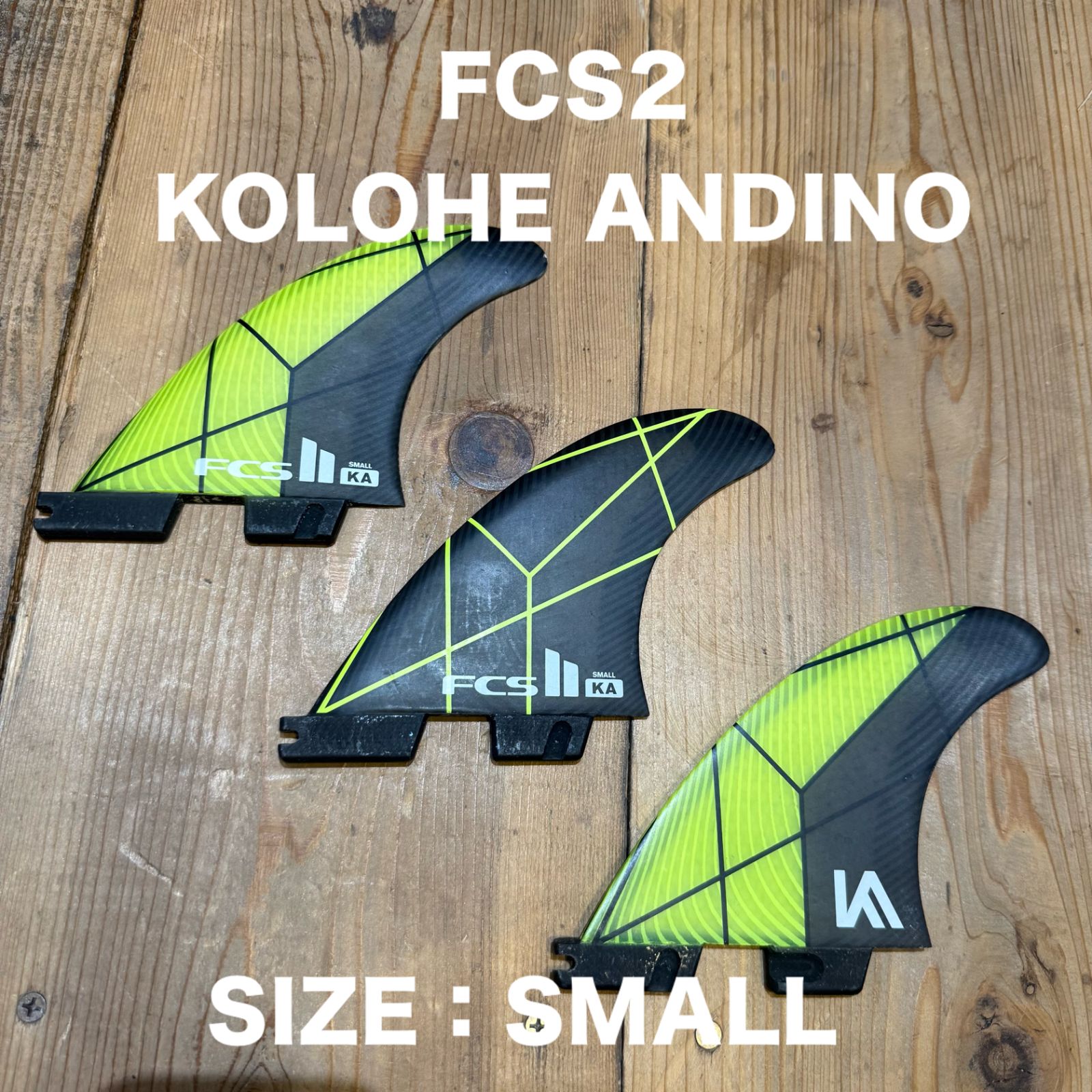 fcs2 コロへアンディーノ　Mサイズ　中古 美中古 FCS2 フィン KOLOHE ANDINO コロへアンディーノ トライフィン S