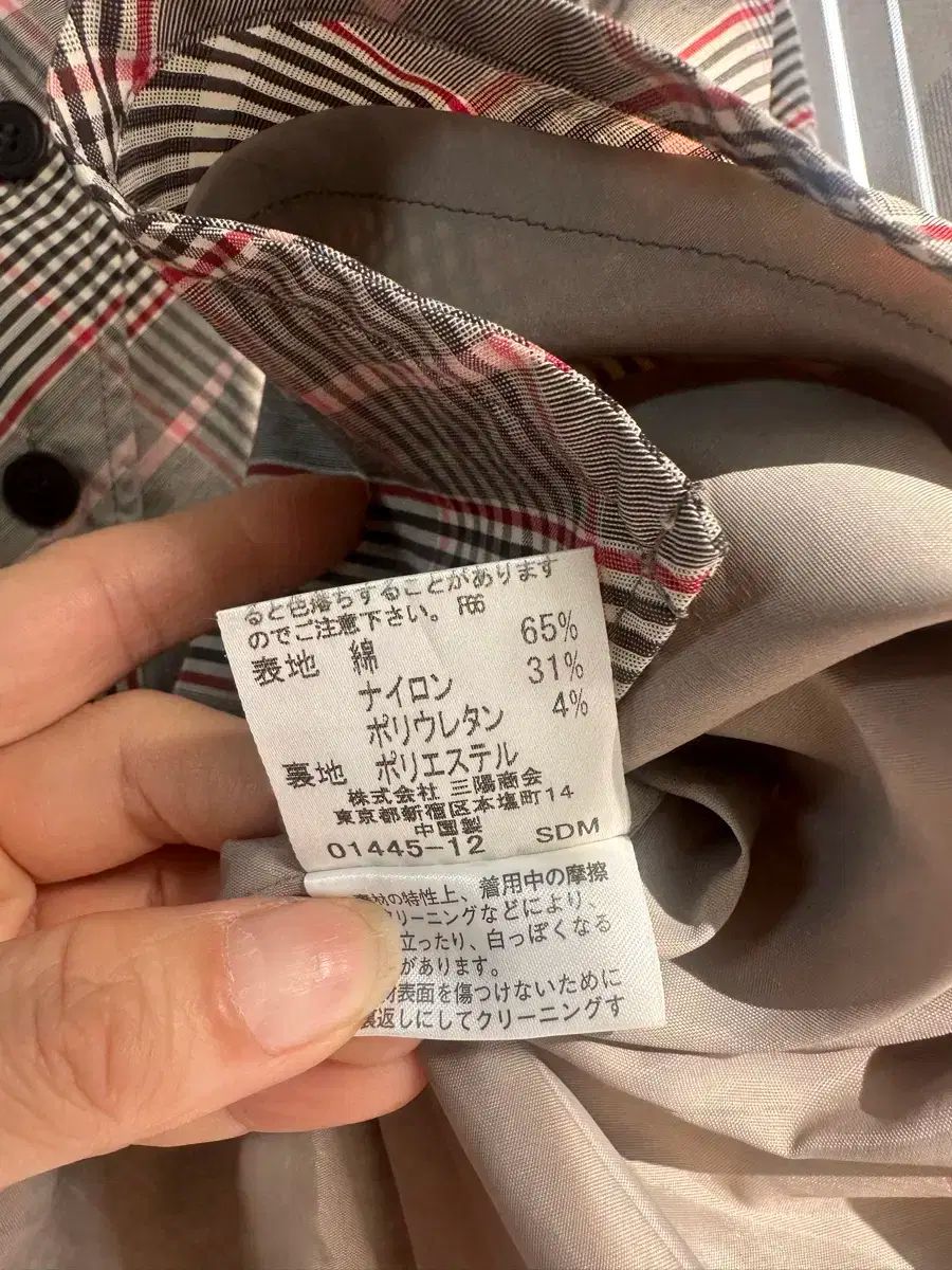 BURBERRY