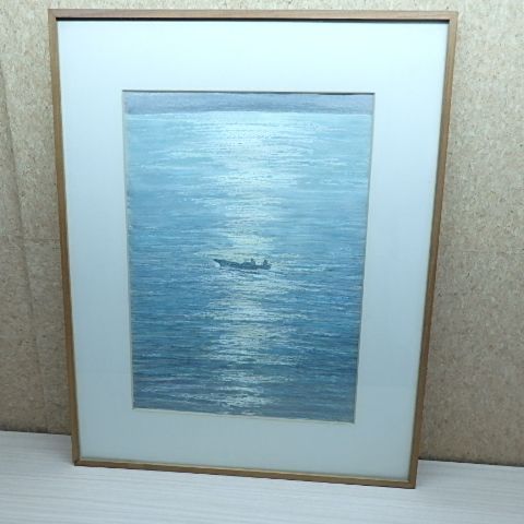 尾崎良二　パステル画 尾崎良二 パステル画 朝の小舟 額装入り - メルカリ