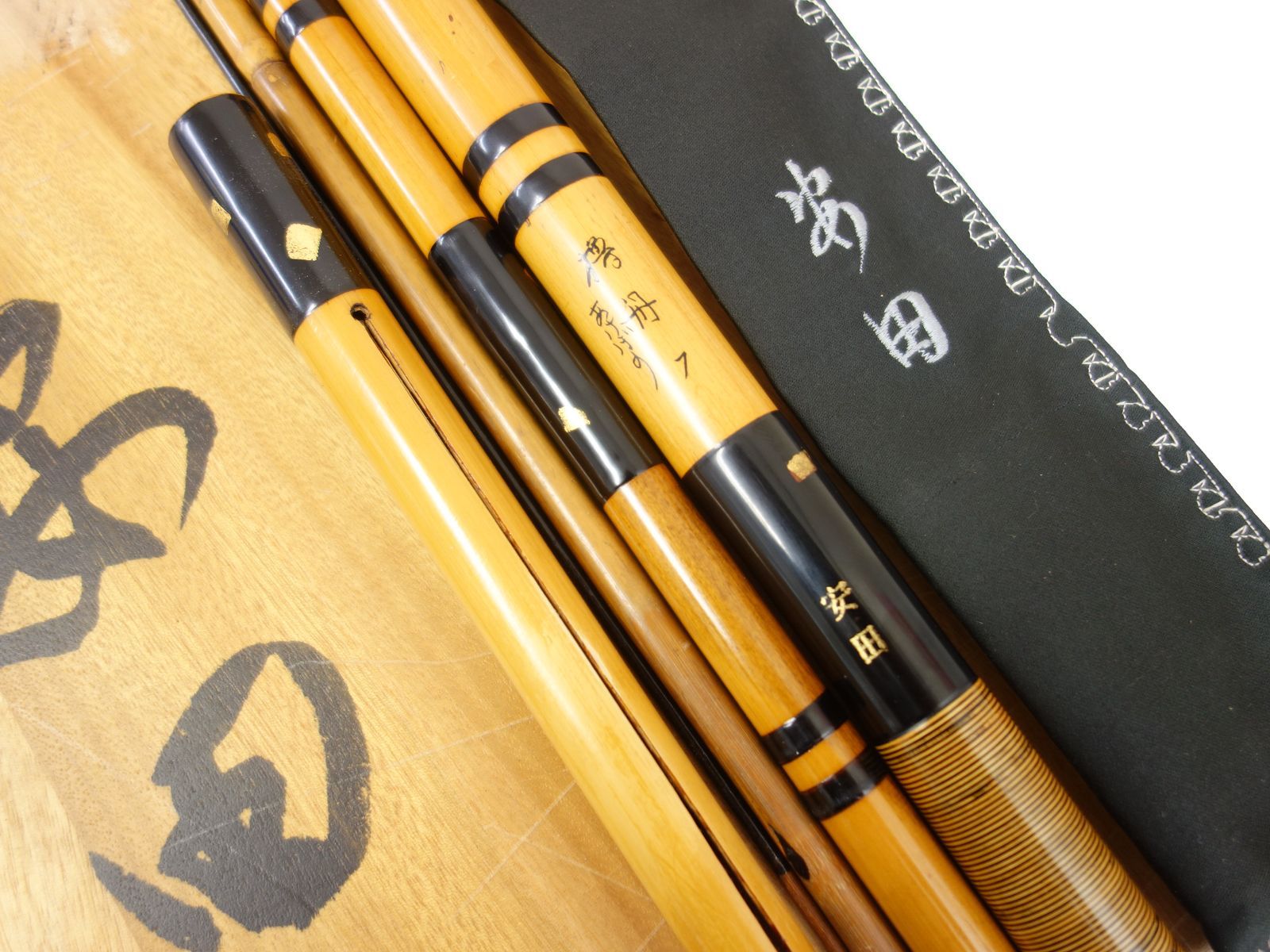 へら竿 紀州の名竿 流れ雲 大利根 16.6尺 - メルカリ