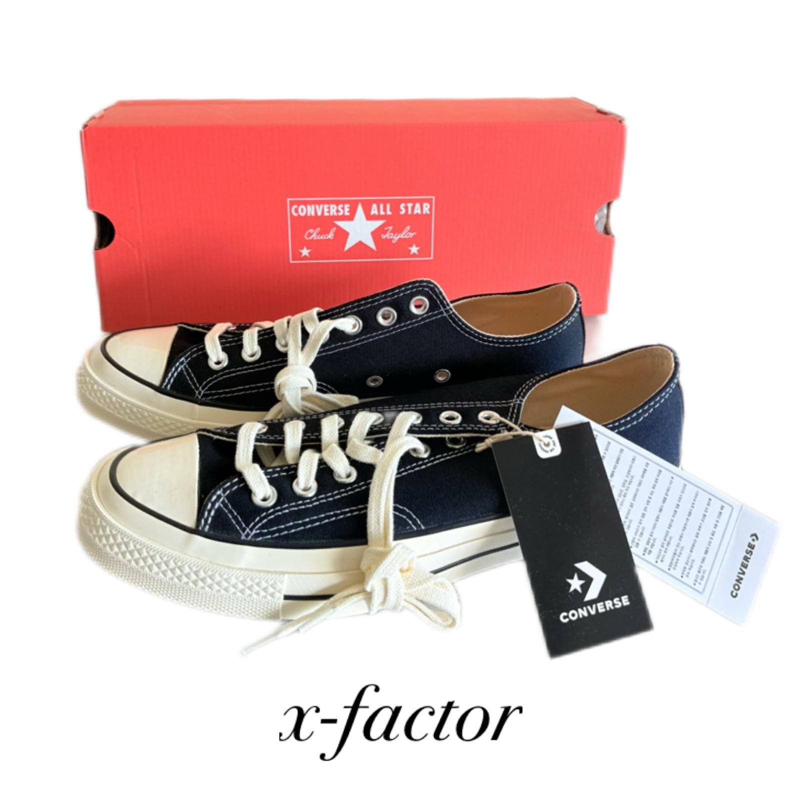 コンバースチャックテイラー　27.5 converse コンバースチャックテイラー ハイカットジッパー 27.5