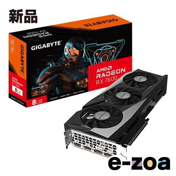 GIGABYTE ギガバイト Radeon RX 7600搭載 グラフィックボード 8GB GV-R76GAMINGOC-8GD 2658593