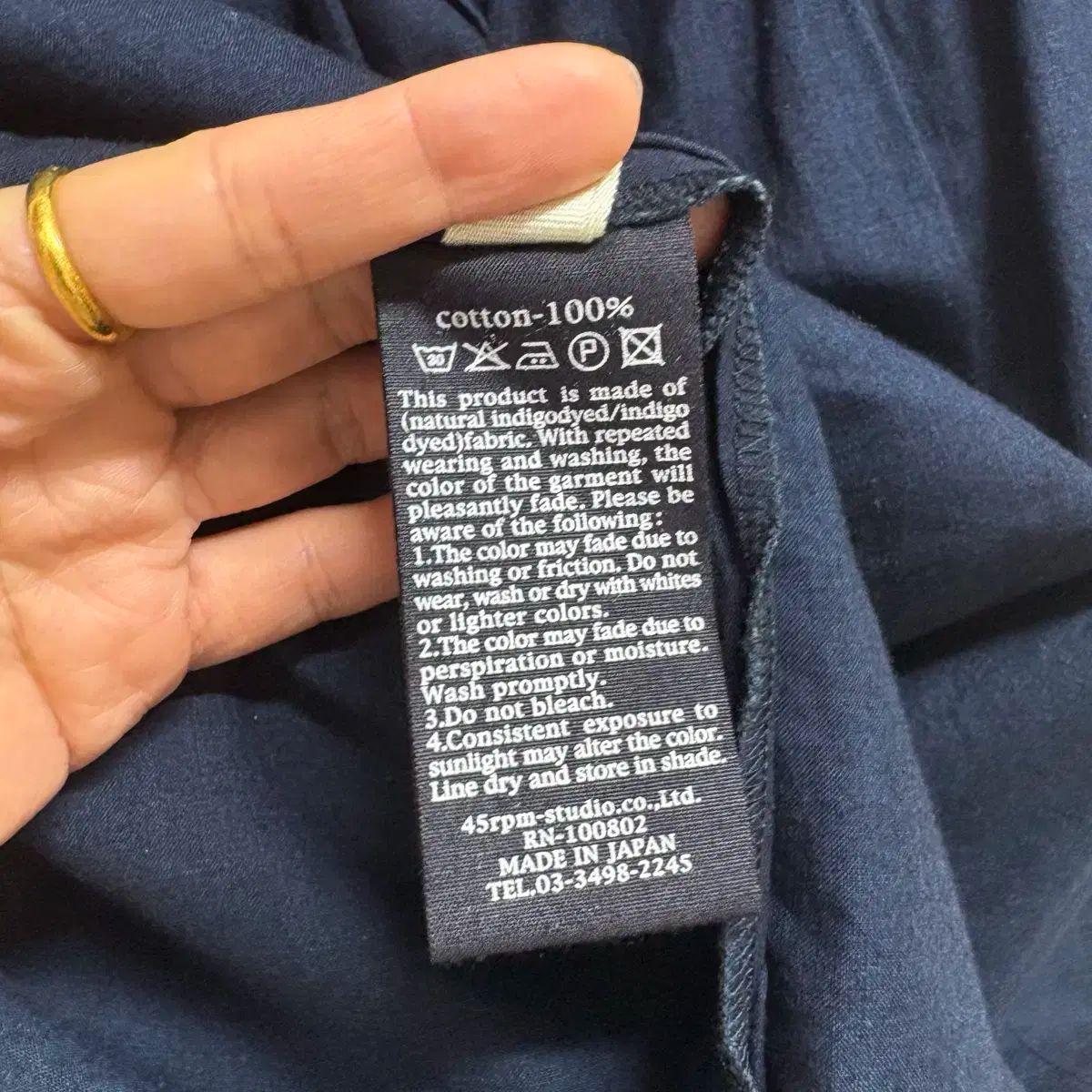 コットン ラップ