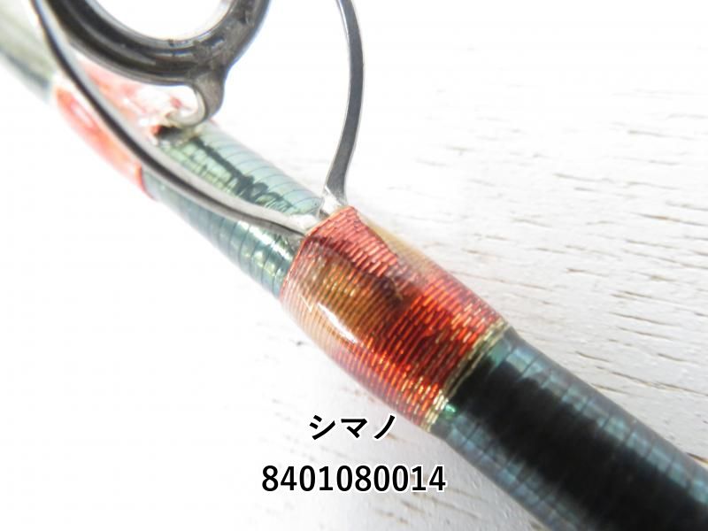 15ワールドシャウラ 15102