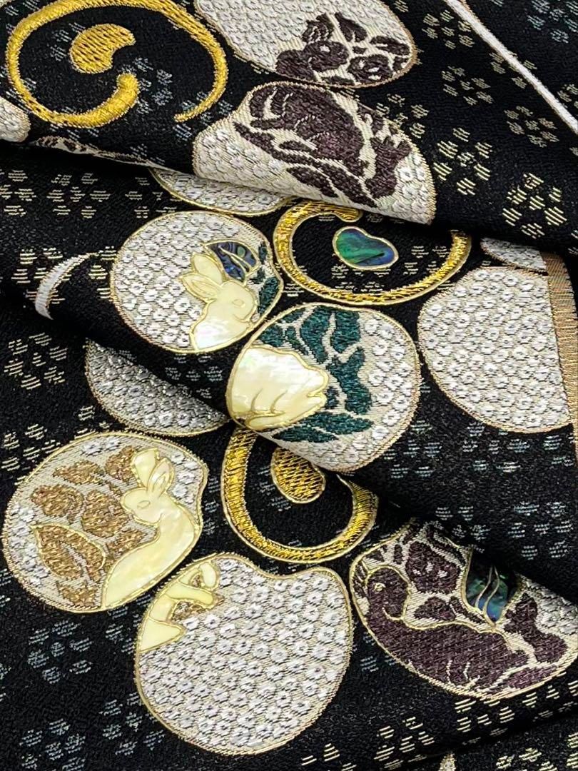 螺鈿細工 袋帯 兎 動物 笹蔓 金彩 金糸 正絹 六通 - メルカリ