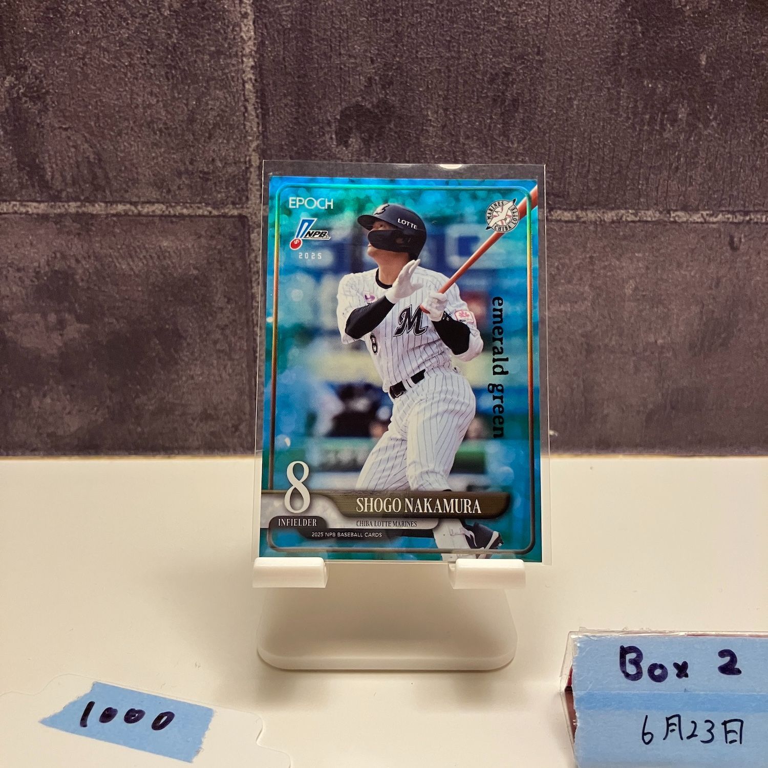 特別オファー 2025 EPOCH Emerald 千葉ロッテマリーンズ 19/50 中村奨吾 NPB スポーツ選手