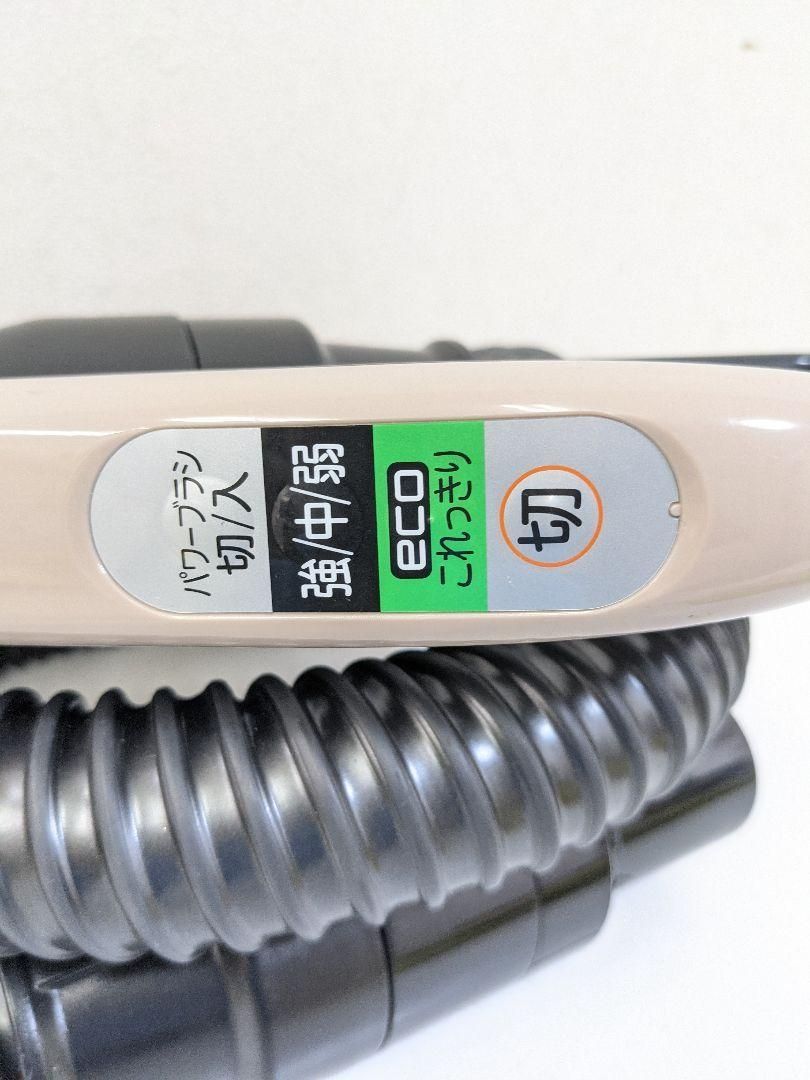  HITACHI 日立 CV-PD 700 紙パック式掃除機 掃除機 2016年製 掃除機(キャニスター)本体 掃除機(キャニスター)