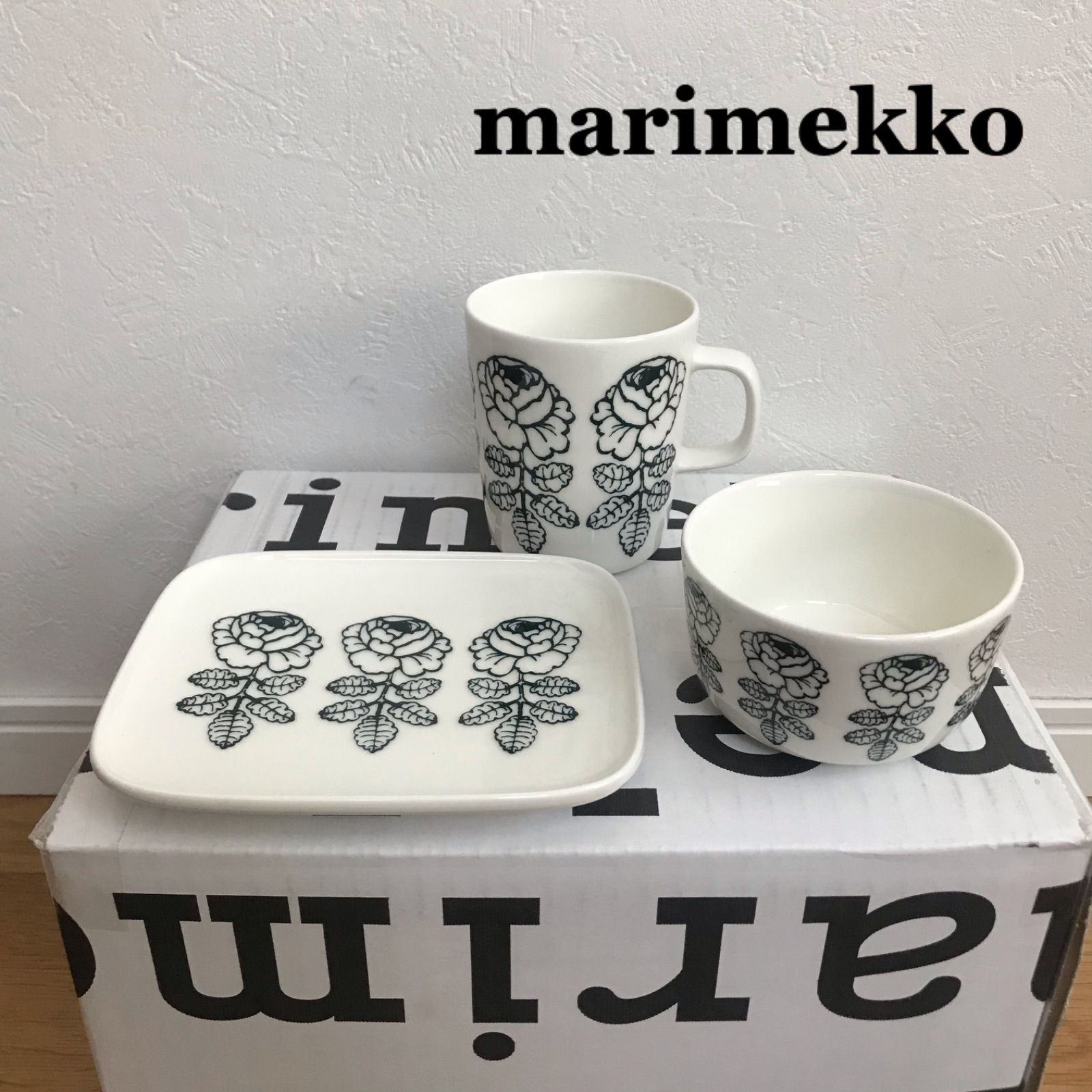 marimekko クーシコッサ＆アイシーグレー　コーヒーカップ　新品