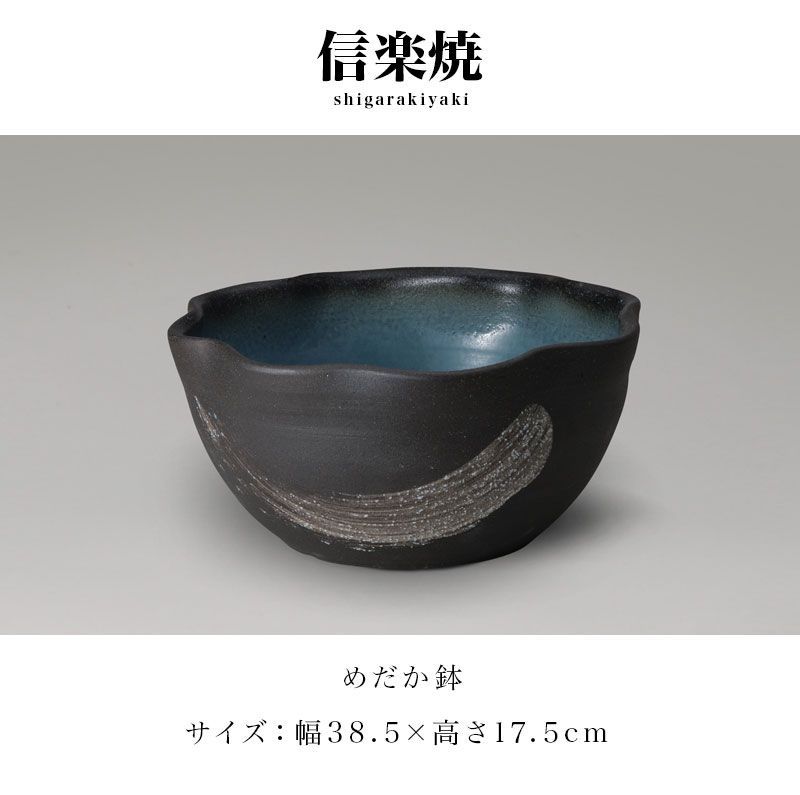 鐔 馬図 鉄地 江府住辰壽 辰寿 鋤彫 極上品 江戸時代 武州 刀装具 鍔 鐔 馬図 鉄地 江府住辰壽 辰寿 鋤彫 極上品 江戸時代 武州 刀