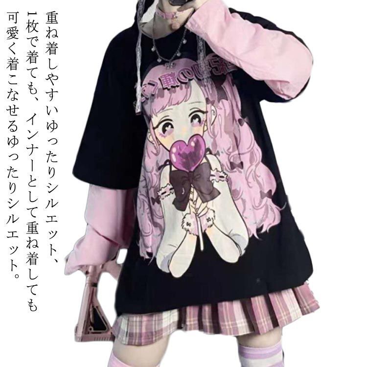さぁ様31日まで✩.*4L量産型女子くま柄ビックシルエット病み