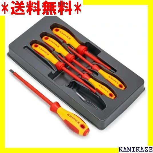 ☆便利 KNIPEX クニペックス 6点組 絶縁ドライバーセット 002012V01 719