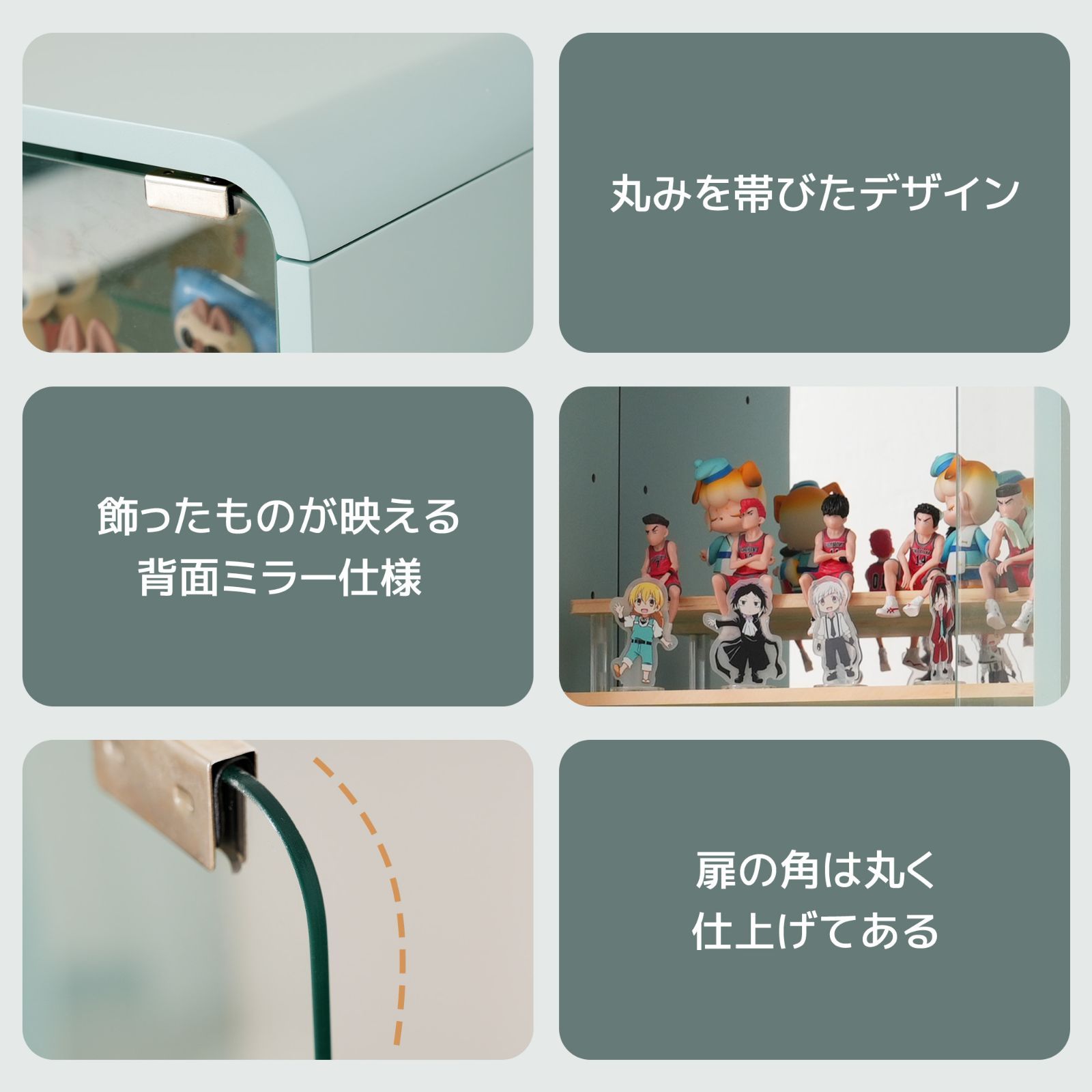 コレクションシェルフ ガラスディスプレイキャビネット4段