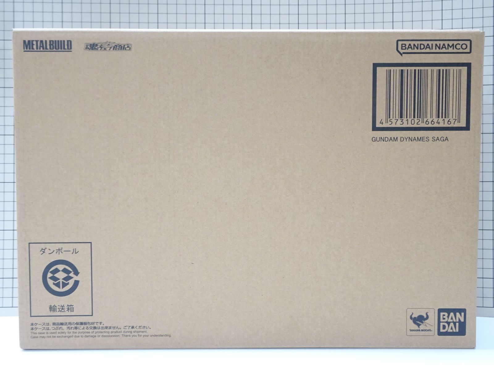 L BUILD ガンダムデュナメスサーガ 輸送箱付 未開封品 フィギュア