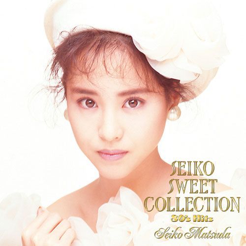 新品・CD】松田聖子 SEIKO SWEET COLLECTION～80's Hits CD5枚組