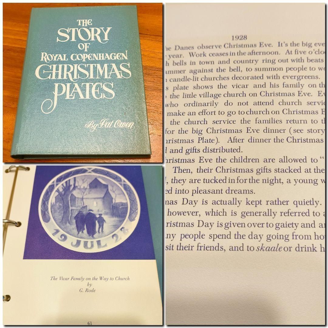 希少品☆ロイヤルコペンハーゲン イヤープレート 1928年 デンマーク