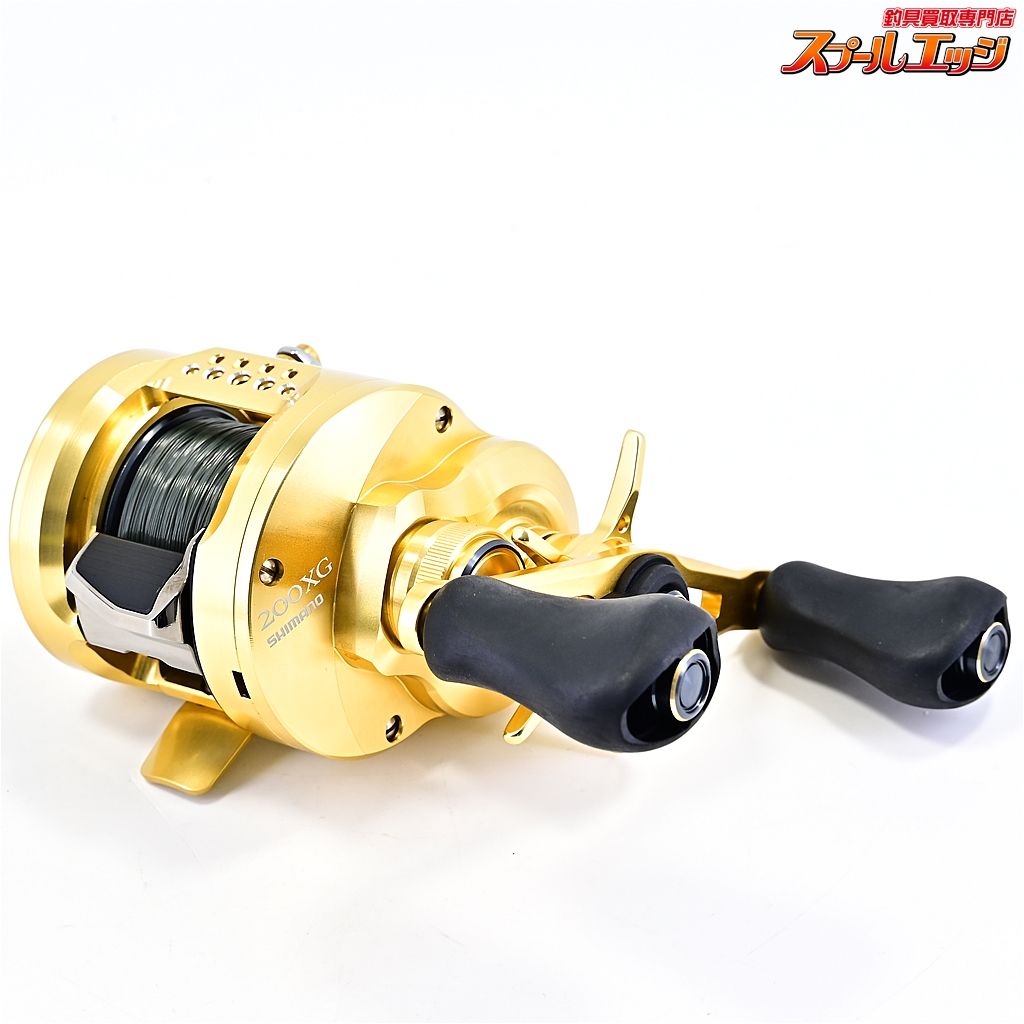 【シマノ】 22カルカッタコンクエスト 200XG SHIMANO CALCUTTA