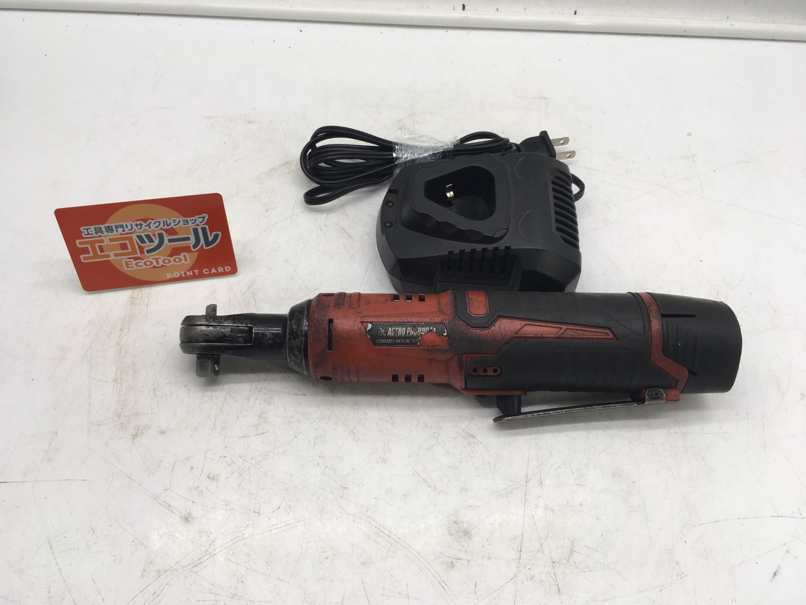 中古品】☆アストロプロダクツ 充電式ラチェットレンチ AP050759 
