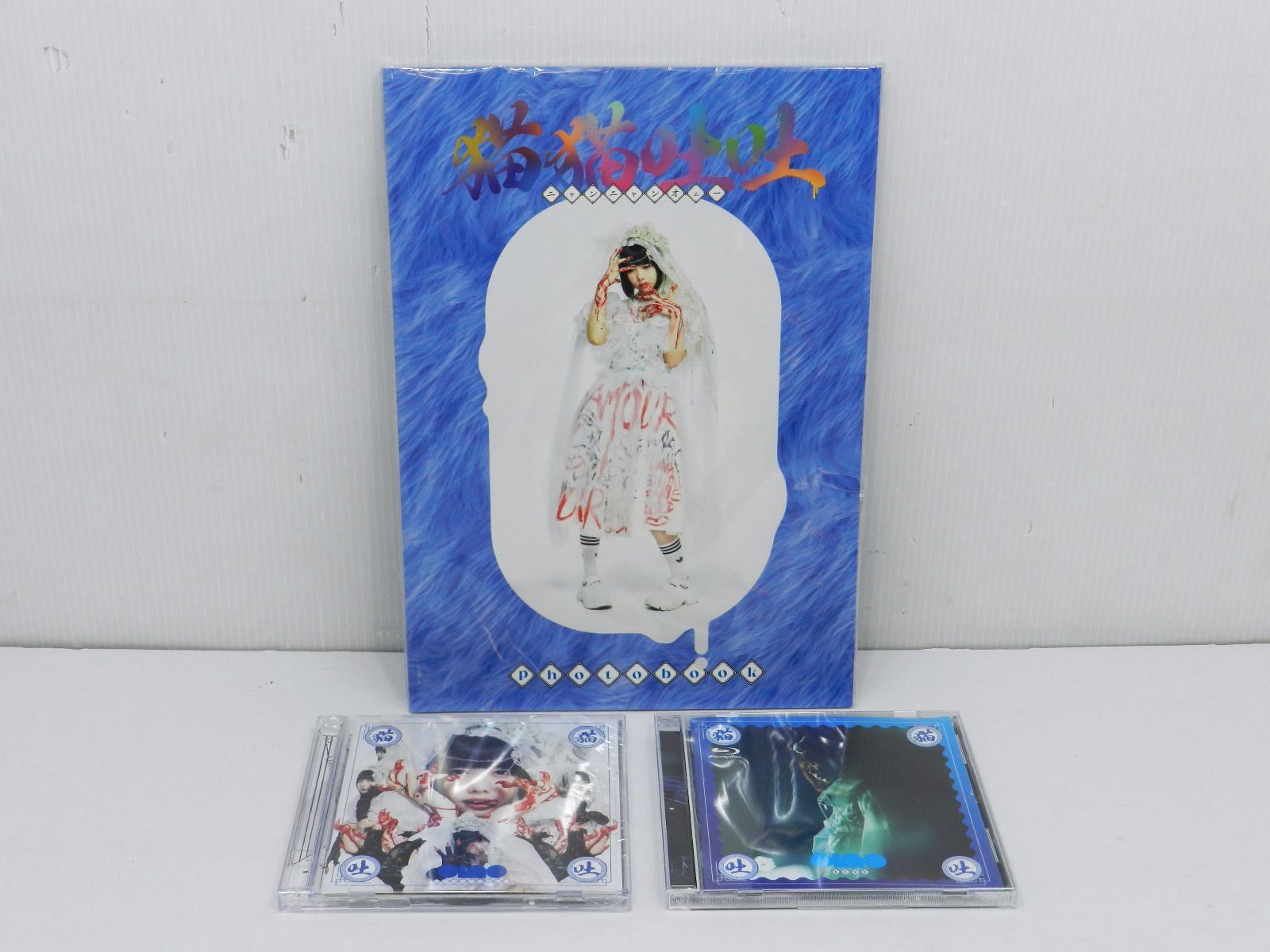 美品】ano 猫猫吐吐 (初回生産限定盤) 複製サイン入りA4ポスター