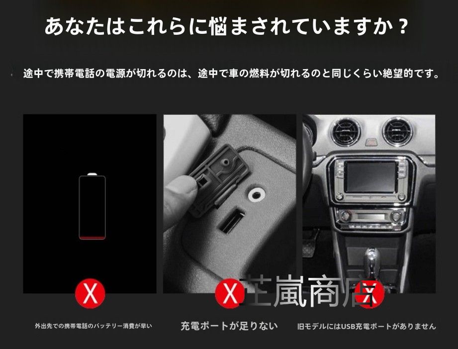 アルファード ヴェルファイア