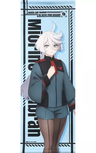 【中古】タペストリー ミオリネ・レンブラン B3半裁ミニタペストリー 「機動戦士ガンダム 水星の魔女 キャラポップストア」