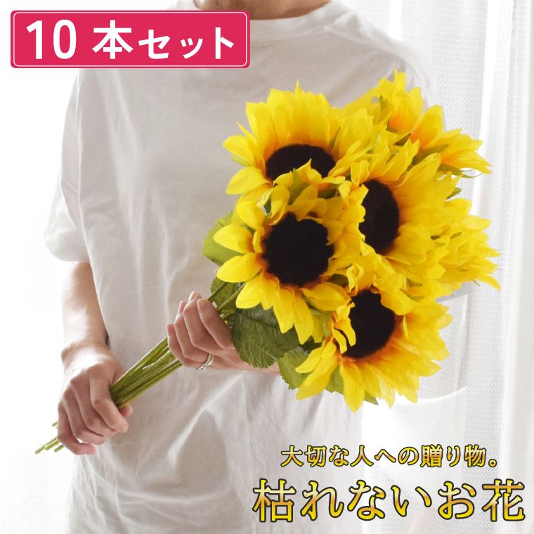 プリザーブドフラワー オルゴールドーム 赤いバラ ウサギ 星に願いを