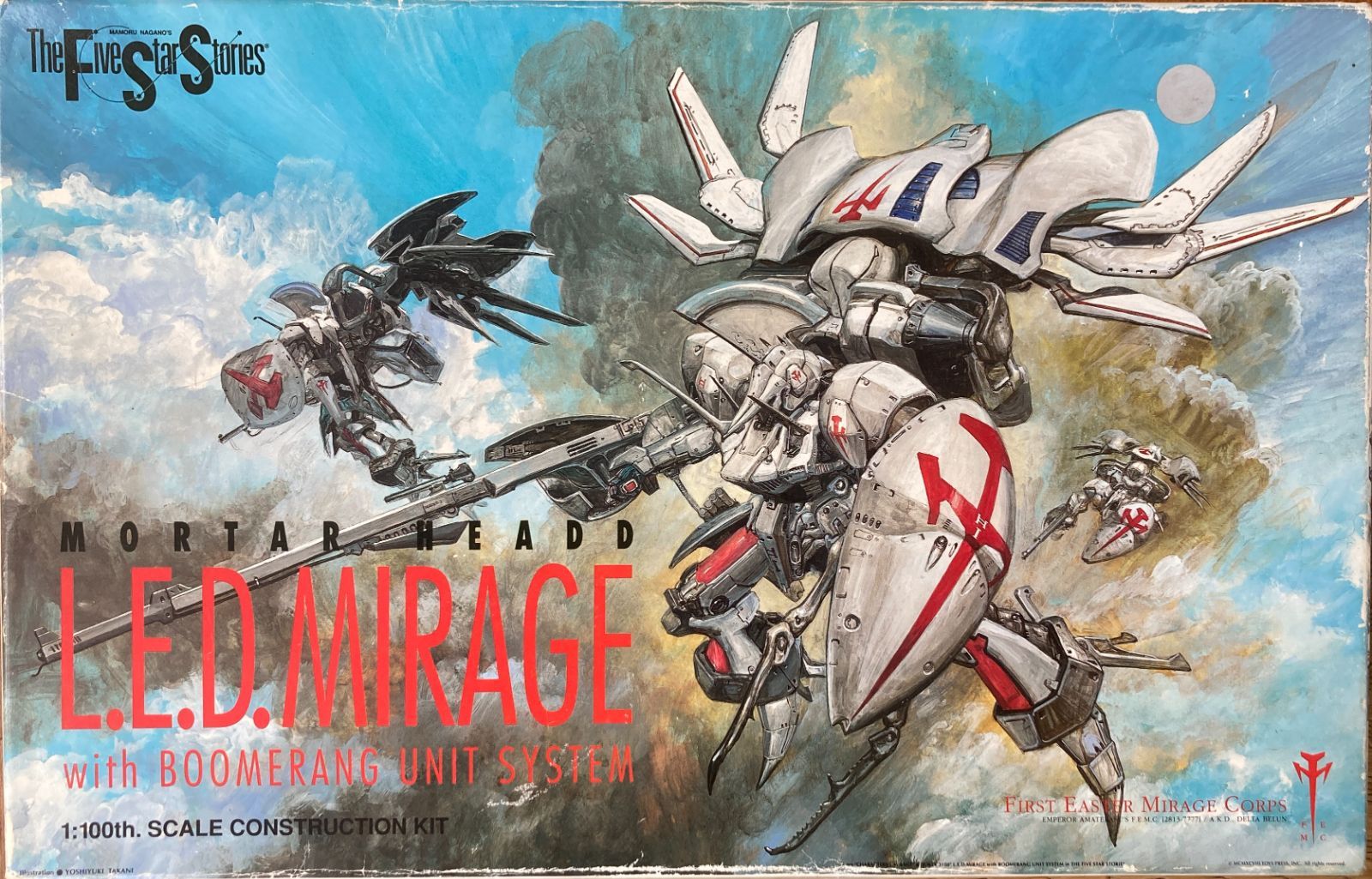 L.E.D.MIRAGE with BOOMERANG UNIT SYSTEM 1/100 WAVE ファイブスター物語 ジャンク - メルカリ