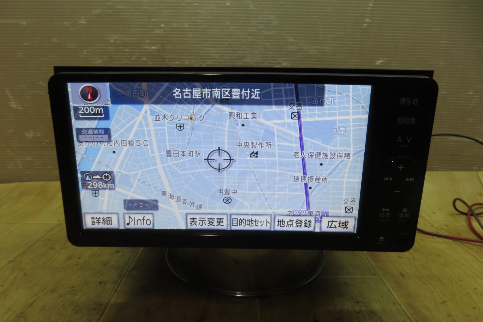 付 F2424|トヨタ純正 NSZT-W61G SDナビ 地図2015年 地デジTVフルセグ内蔵 Bluetooth内蔵 CD DVD再生OK 本体のみ