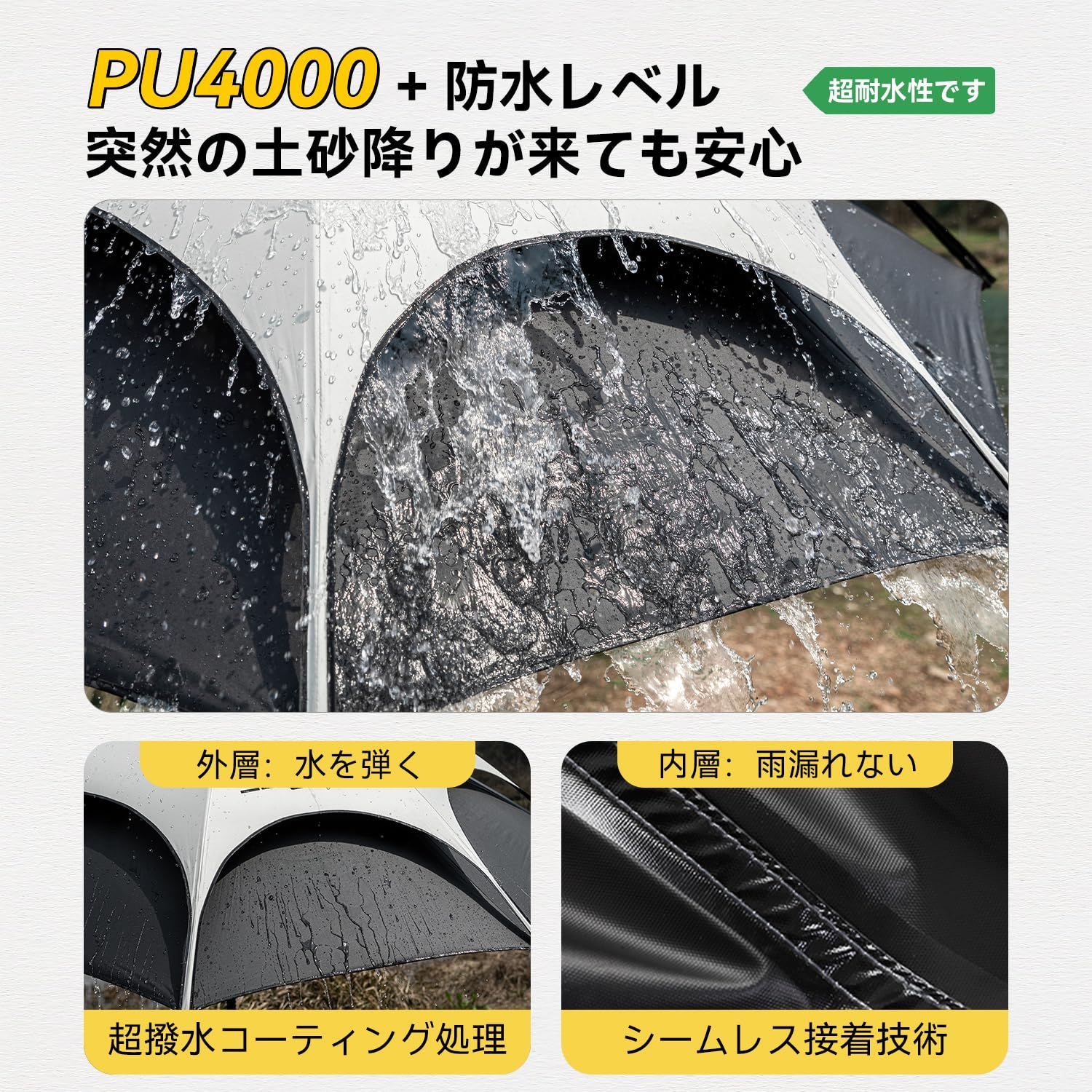 釣り傘