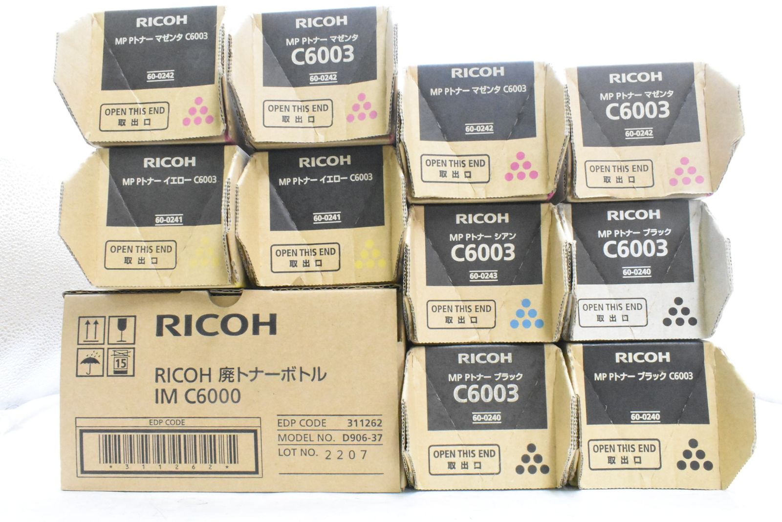 ♥ リコー 純正 トナー C6003 4色10本 シアン マゼンタ イエロー ブラック 廃トナーボトル付き RICOH ITBXLFI5U4VM-D-N16-byebye
