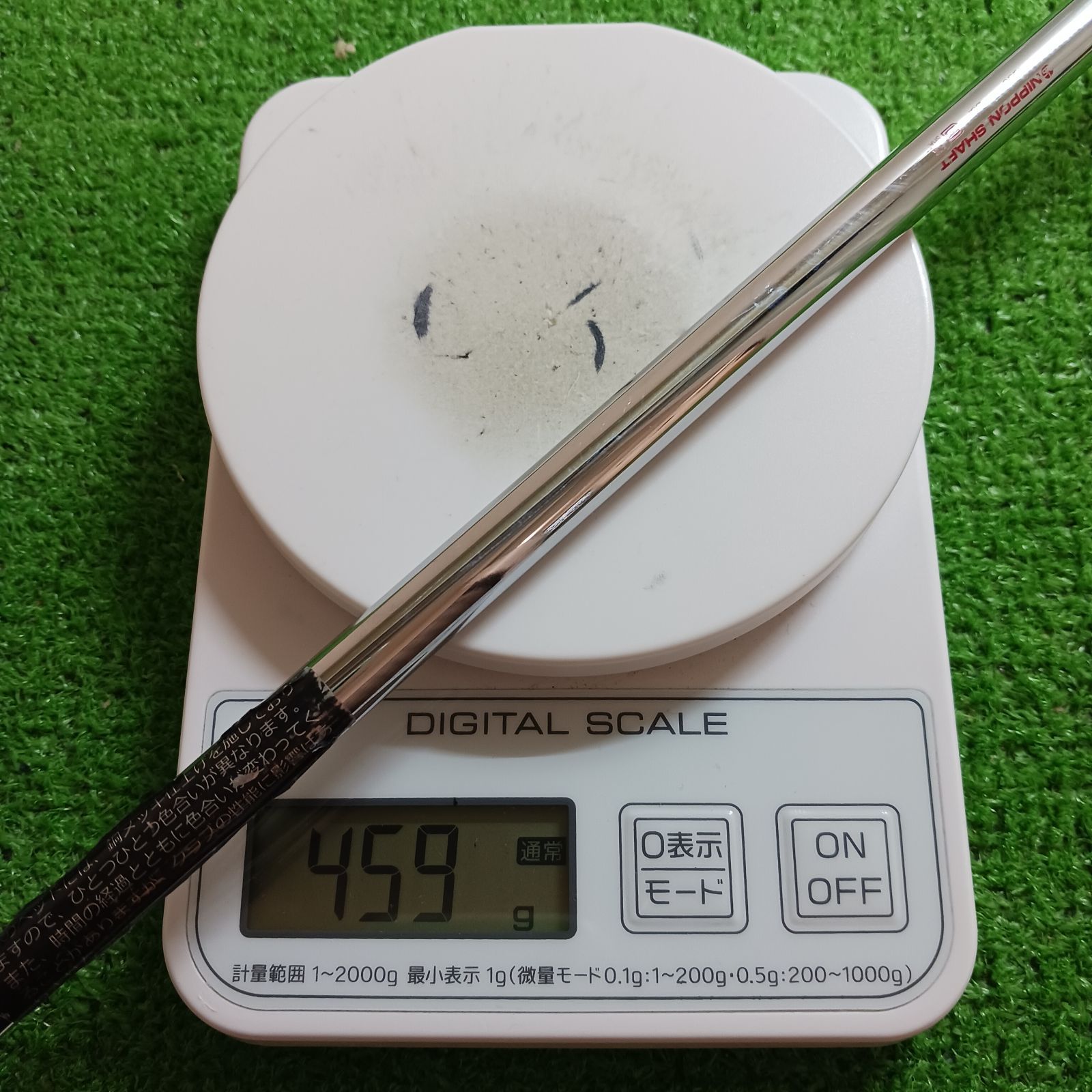 DW123