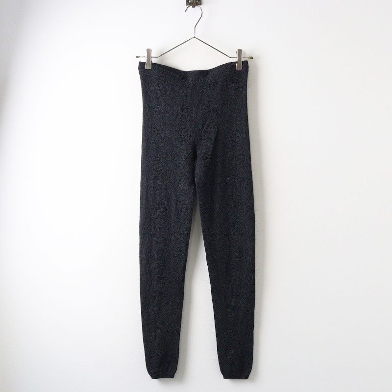 エヴァムエヴァヴィー evam eva vie カシミヤニットレギンス