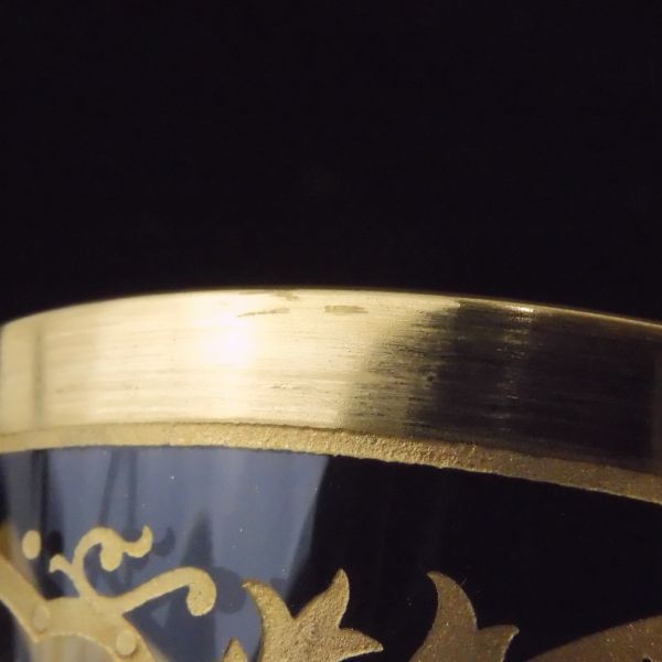 1客 高さ21cm