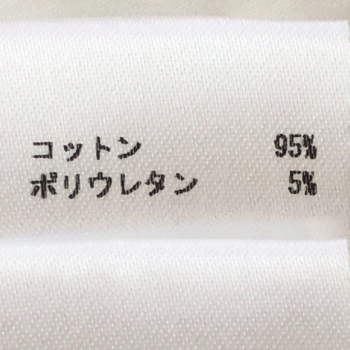 ジルサンダープラス JIL SANDER  クルーネック 裾ロゴ刺繍 半袖Tシャツ カットソー Mサイズ  ホワイト【中古】【新品同様】【美品】 JIL SANDER（ジルサンダー） JIL SANDER+ プラス Tシャツ J47GC0012