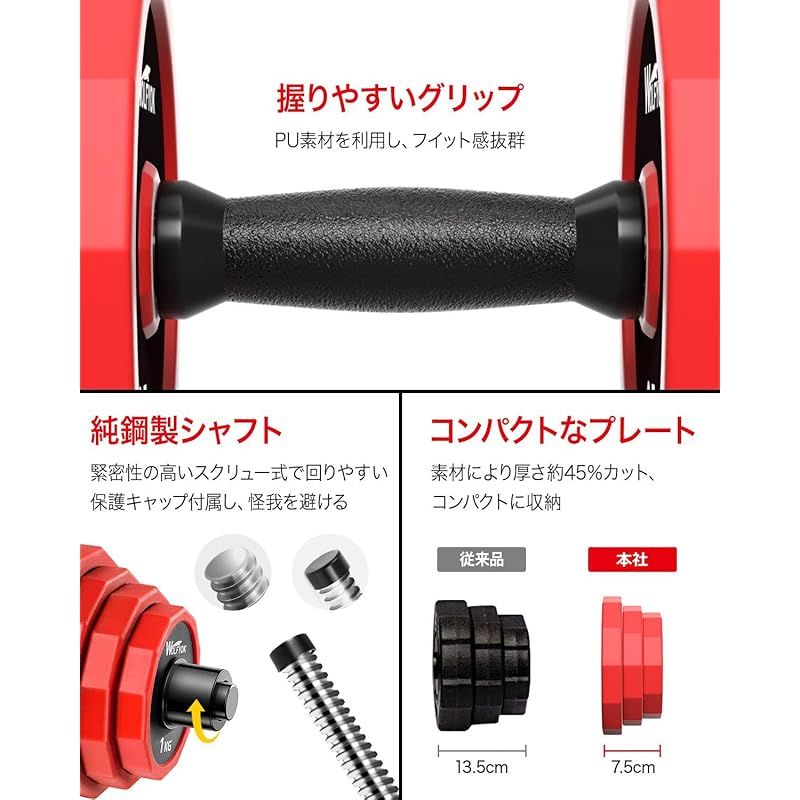 ステンレス鋼製 10kg