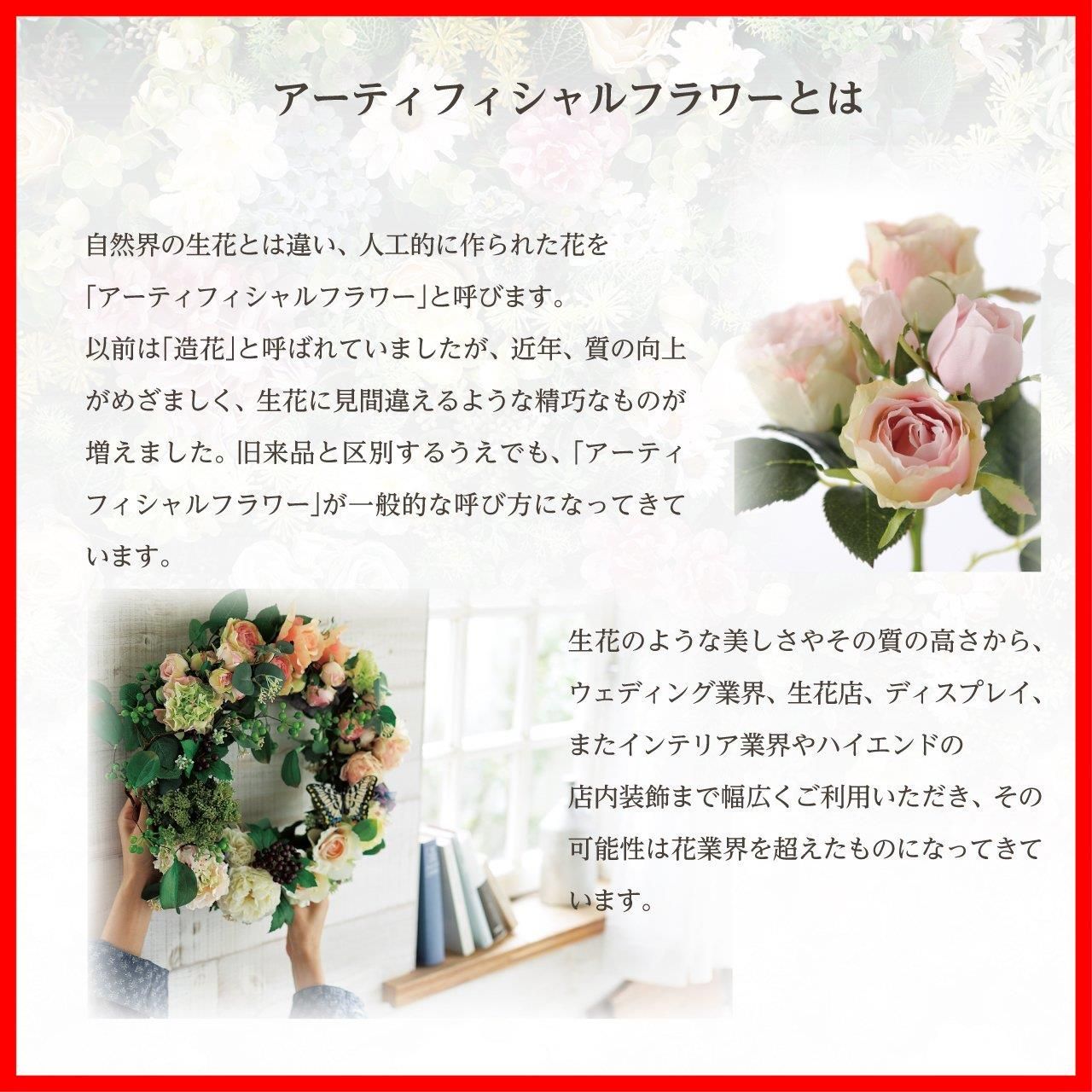 ライラック