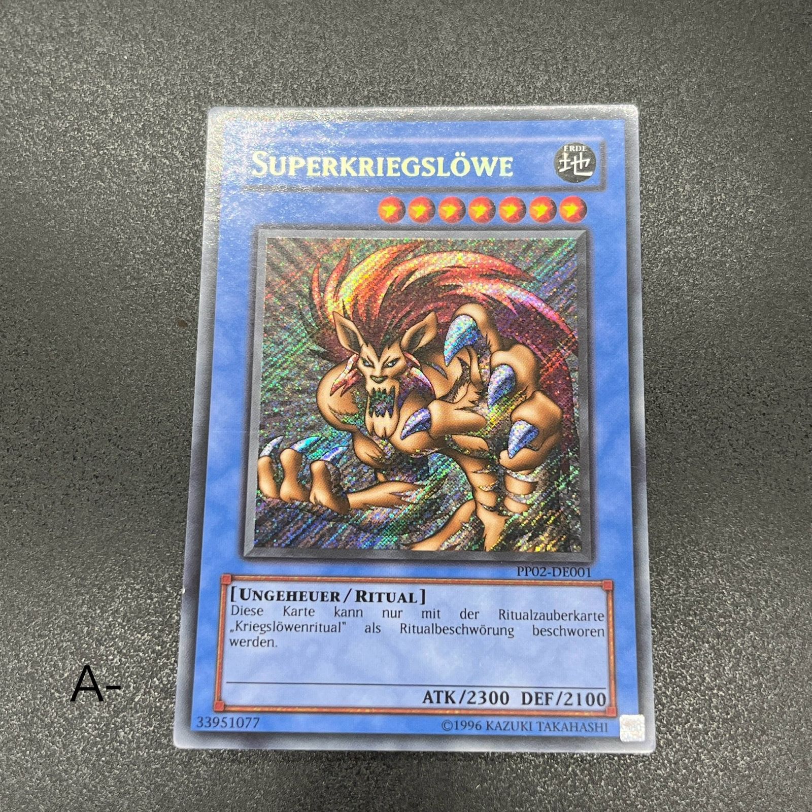 遊戯王　スーパー・ウォー・ライオン/シークレット/ドイツ語 A-