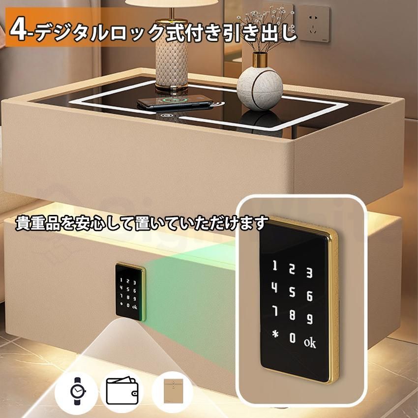ベッドサイドテーブル 北欧