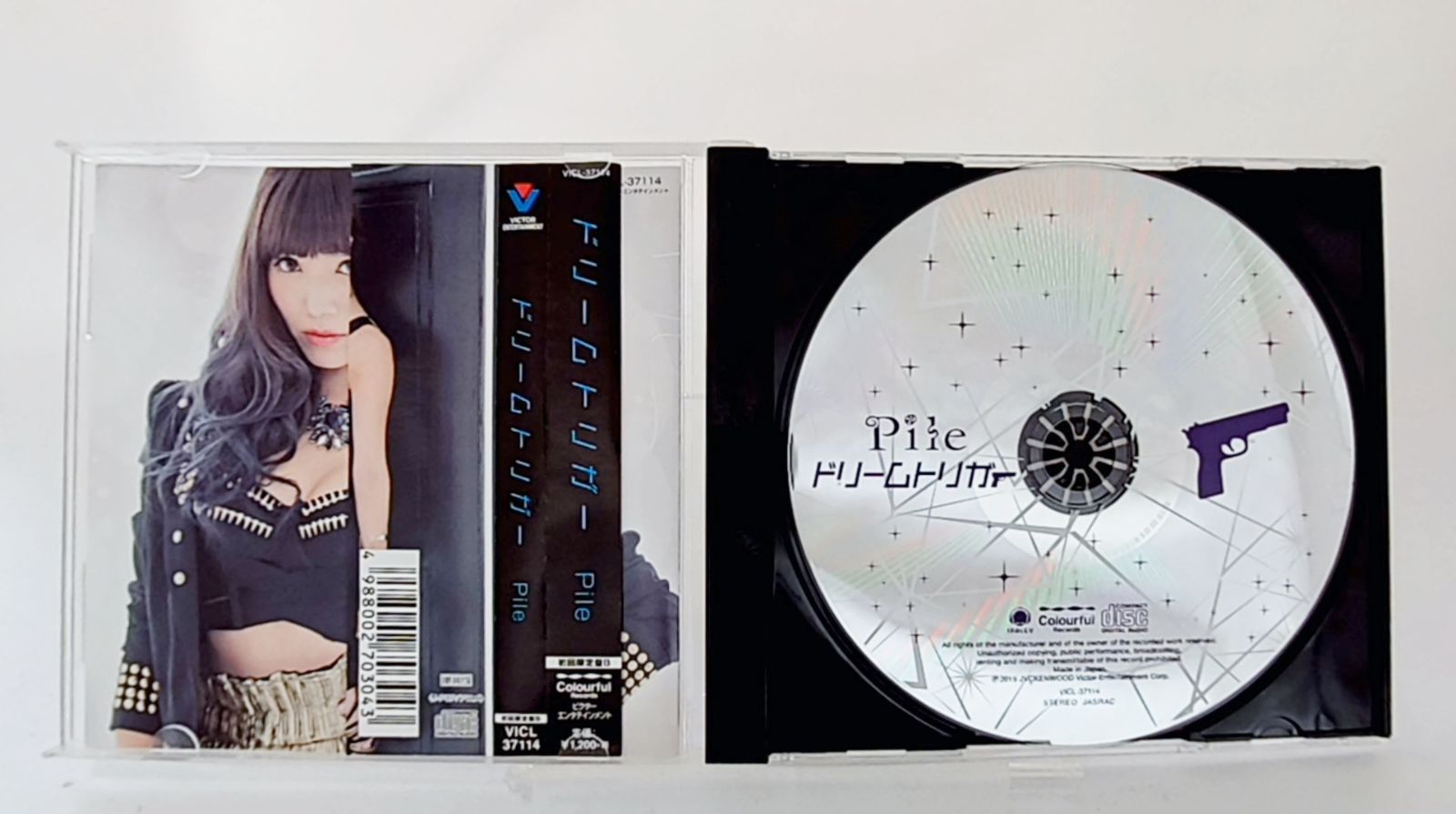 国内盤☆Pile/Pile□ ドリームトリガー □アニメ音楽【国内盤CD アニメ 