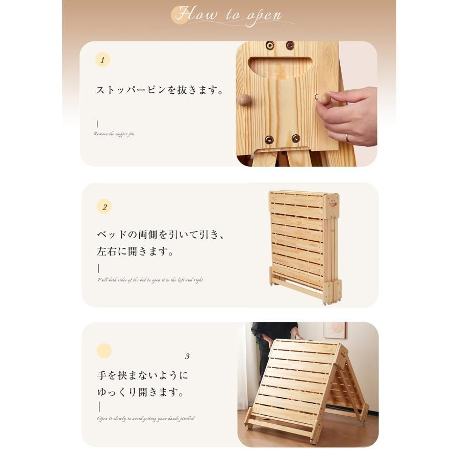 ベッドフレーム