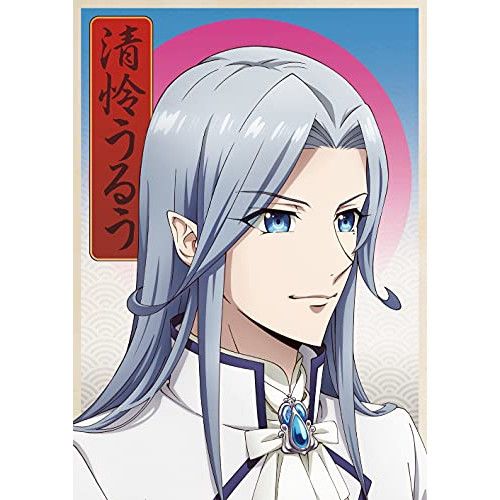 Fairy蘭丸 DVD Fairy蘭丸～あなたの心お助けします～ 4 | きゃにめ