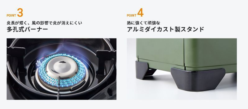 カセットフー タフまるジュニア