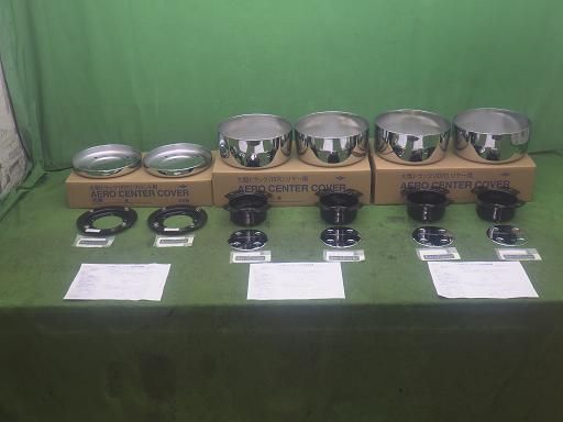 ♥ デコトラ ATS Aero ふそう大型用 センターキャップ 6輪分