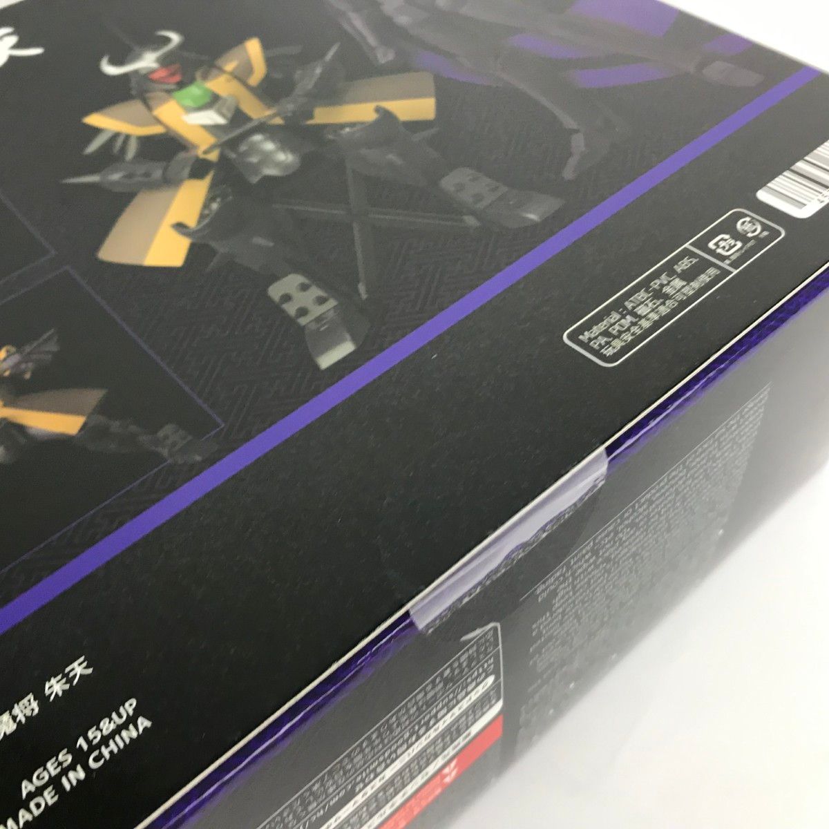週末セール　超弾可動 鎧伝サムライトルーパー　鬼魔将　朱天 千値練 フィギュア 特設ページ】超弾可動 鎧伝サムライトルーパー 鬼魔将 朱天