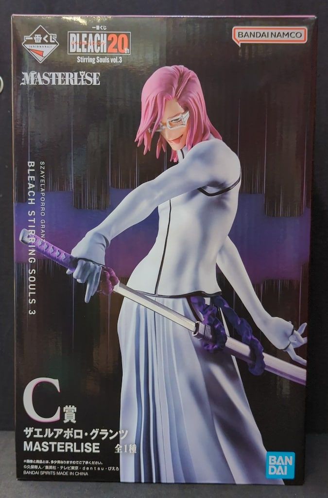 BLEACH STIRRING SOULS vol.3 ザエルアポロ・グランツ BANDAI SPIRITS 一番くじ BLEACH Stirring Souls vol.3 C賞