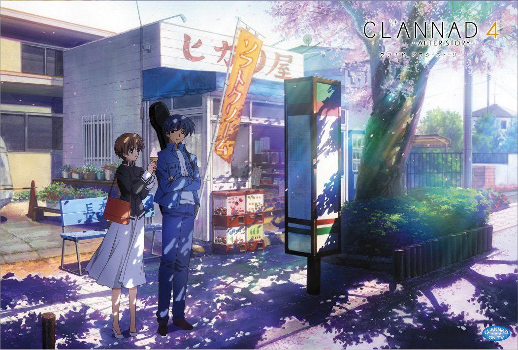 CLANNAD AFTER STORY 4 初回 版 DVD